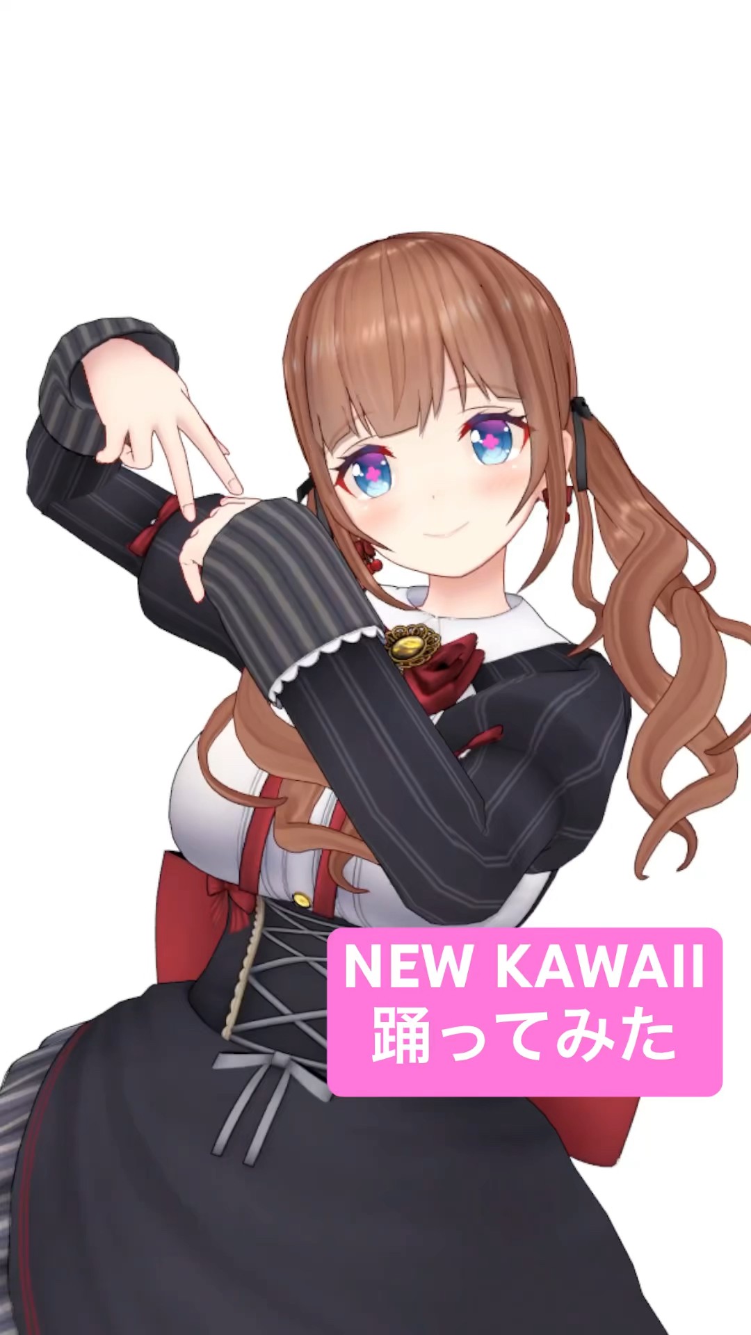『NEW KAWAII』踊ってみた?♀️ #newkawaii #踊ってみた #vtuber #shorts